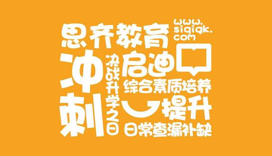 嵊泗县VI设计失去焦点的4个迹象